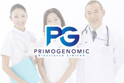 淄博分部 香港PG化验所