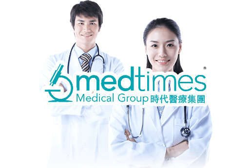 淄博分部 香港时代基因检测中心