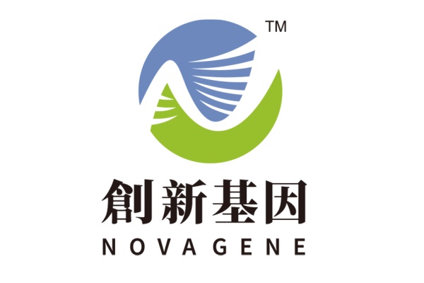 淄博分部 创新基因诊断实验室